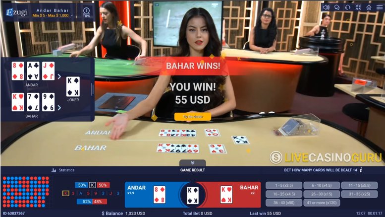 Andar Bahar Andar Bahar with LIVE Dealer