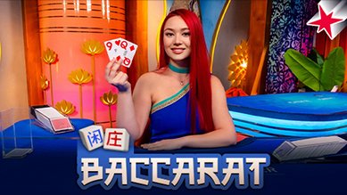 Baccarat Game