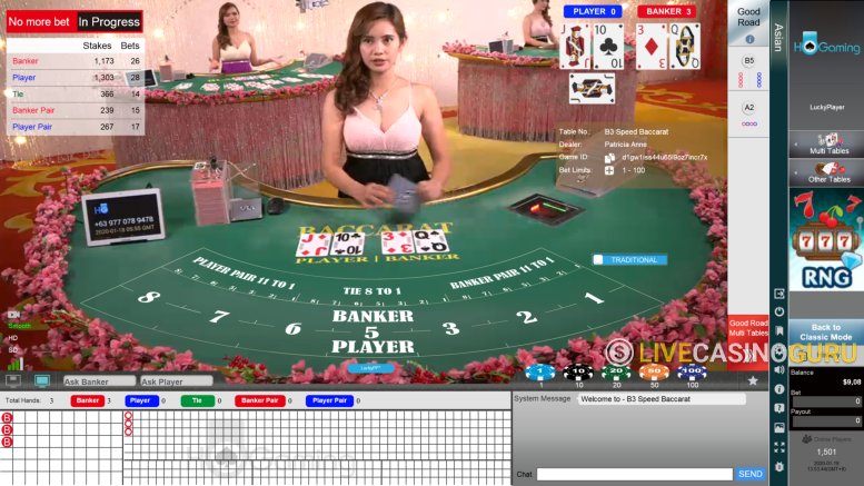 Baccarat Baccarat with LIVE Dealer