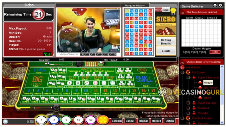 Sic Bo Game with Real Dealer from EntwineTech - Img.1