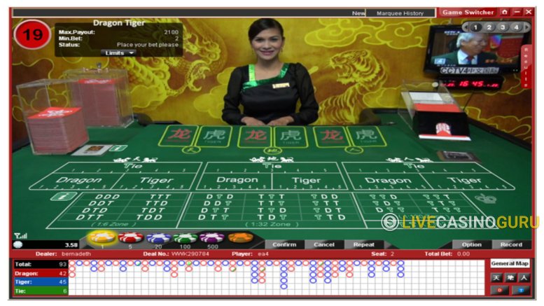 Multi-Gate Dragon & Tiger Multi-Gate Dragon & Tiger with LIVE Dealer